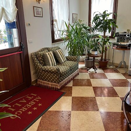 Albergo Italia Fossalta di Piave Экстерьер фото
